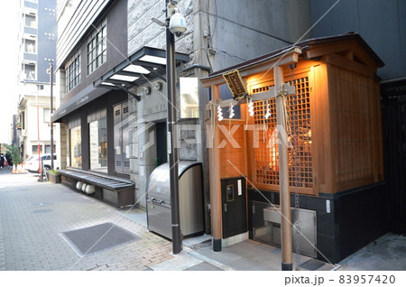 銀座・幸福稲荷社 銀座・幸福稲荷社 83957420