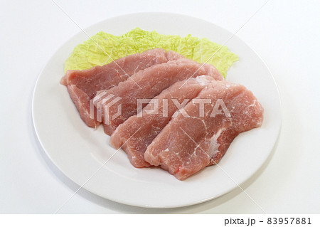 豚赤身肉（岩手県産純情豚）ソテー・カツ用 83957881