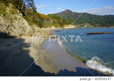 船越湾と吉里吉里海岸公園 83958147