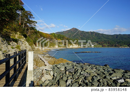 船越湾と吉里吉里海岸公園 83958148