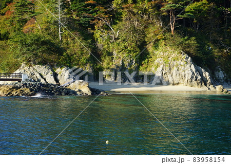 船越湾と吉里吉里海岸公園 83958154