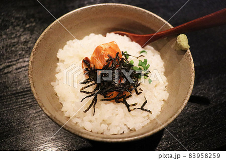 鮭茶漬け 鮭茶漬け 83958259