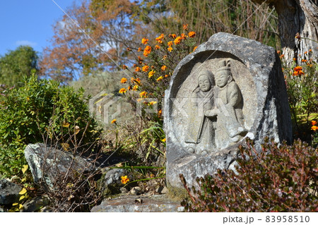 野倉の夫婦道祖神 83958510
