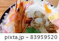 久米島　絶品!!車海老のお刺身 83959520