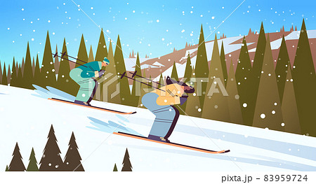 people skiing man woman tourists couple doing activities winter vacation concept snowfall landscape background people skiing man woman tourists couple doing activities winter vacation concept snowfall landscape background 83959724