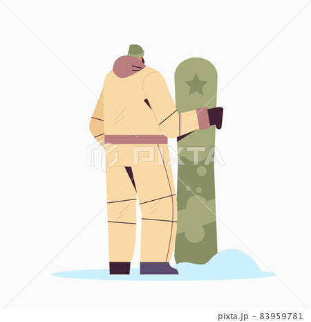 snowboarder man sportsman snowboarding doing activities winter vacation concept snowboarder man sportsman snowboarding doing activities winter vacation concept 83959781