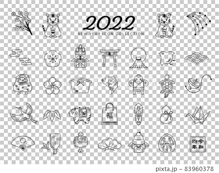 2022年　寅年　年賀状、正月　線画アイコンイラストセット / モノトーン 83960378