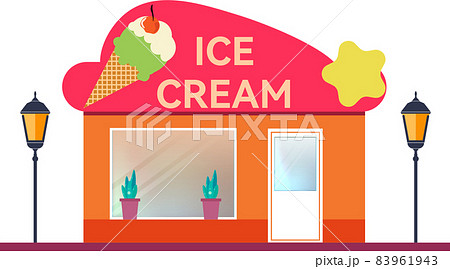 アイスクリーム店アイコンベクトルフラットショップ アイスクリーム店アイコンベクトルフラットショップ 83961943
