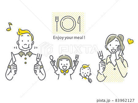 食事を楽しむ家族　シンプルでお洒落な線画イラスト 83962127