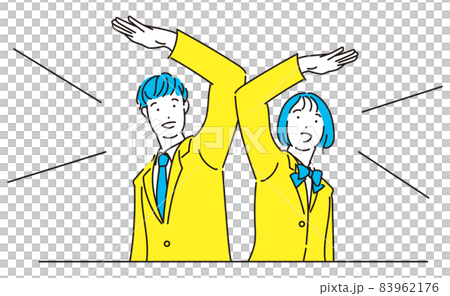 シンプル イラスト 目標に向かってがんばる制服姿の学生 男の子 女の子のイラスト素材