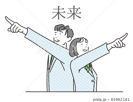 シンプル イラスト 未来を指差す制服姿の学生 男の子 女の子のイラスト素材
