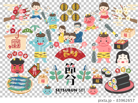 Setsubun 日的可愛插圖集/無畫線 Setsubun 日的可愛插圖集/無畫線 83962657