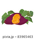 さつまいもの焼き芋 83965463