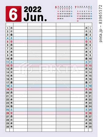 2022年　縦型スケジュールを書き込みやすいファミリータイプカレンダー　6月 83965572