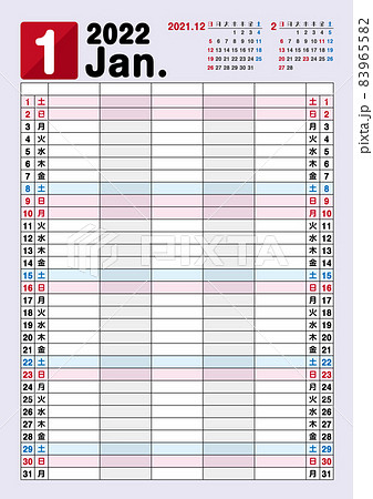 22年 縦型スケジュールを書き込みやすいファミリータイプカレンダー 1月のイラスト素材 9655