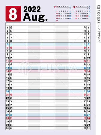 22年 縦型スケジュールを書き込みやすいファミリータイプカレンダー 8月のイラスト素材