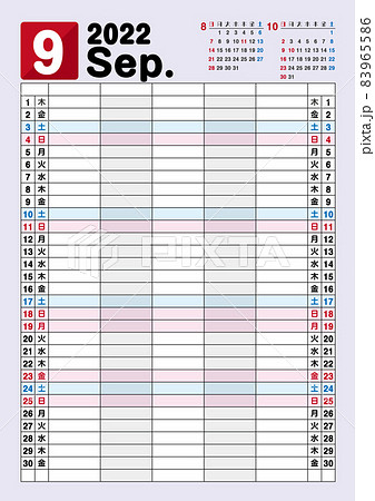 22年 縦型スケジュールを書き込みやすいファミリータイプカレンダー 9月のイラスト素材