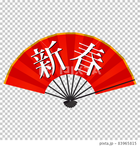 Folding fan Folding fan 83965815