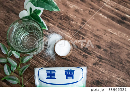 重曹と水 重曹と水 83966521