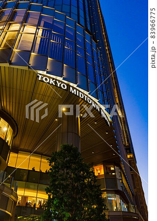 東京 千代田区の都市風景 東京ミッドタウン日比谷の夜景 東京 千代田区の都市風景 東京ミッドタウン日比谷の夜景 83966775