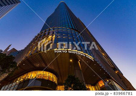 東京　千代田区の都市風景　東京ミッドタウン日比谷の夜景 83966781