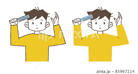 寝癖を直している男の人のイラスト素材