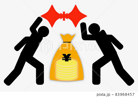 経済戦争 83968457