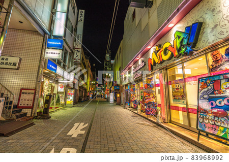 日本の東京都市景観 神田駅前の飲み屋街などを望む。宣言は解除されているが=11月13日 日本の東京都市景観 神田駅前の飲み屋街などを望む。宣言は解除されているが=11月13日 83968992