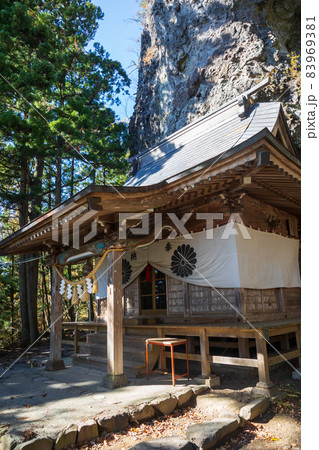 妙義山　中之嶽神社社殿 83969381