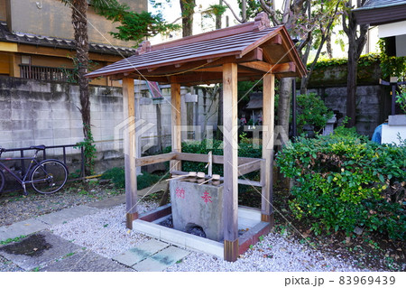 駒込日枝神社（朝日山王宮）手水舎 83969439