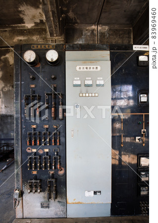旧日立航空機立川工場変電所 旧日立航空機立川工場変電所 83969460
