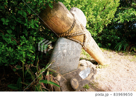 なかばるいせき　イチの里・仲原遺跡（沖縄県うるま市 伊計島） 83969650
