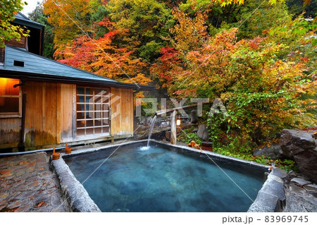 日本の秘湯 八丁湯 日本の秘湯 八丁湯 83969745