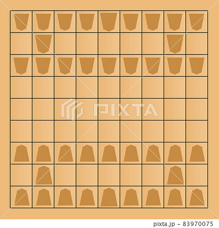 将棋のイラスト 将棋盤と駒 のイラスト素材