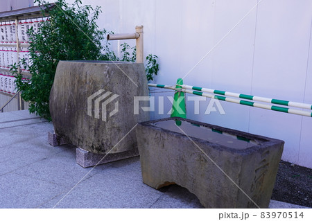 妙義神社(豊島区)手水舎 妙義神社(豊島区)手水舎 83970514