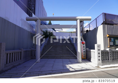 妙義神社(豊島区)鳥居 妙義神社(豊島区)鳥居 83970519