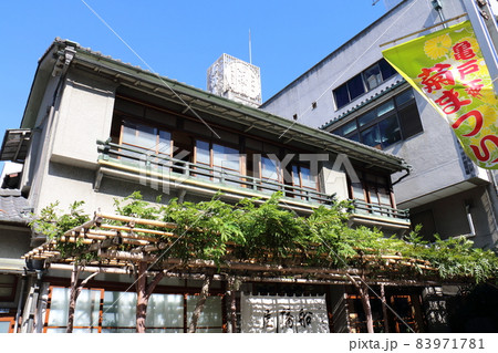 船橋屋亀戸天神前本店 船橋屋くず餅 東京都江東区亀戸3-2-14 船橋屋亀戸天神前本店 船橋屋くず餅 東京都江東区亀戸3-2-14 83971781