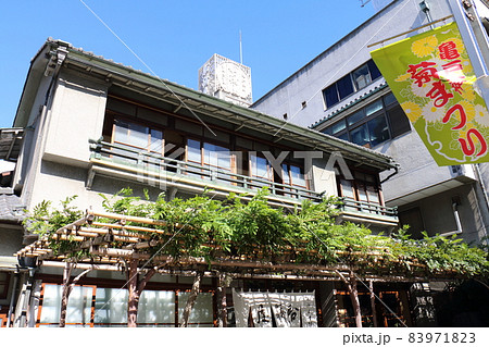船橋屋亀戸天神前本店 船橋屋くず餅 東京都江東区亀戸3-2-14 船橋屋亀戸天神前本店 船橋屋くず餅 東京都江東区亀戸3-2-14 83971823