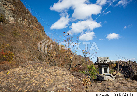 妙義山　見晴台 83972348