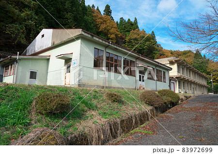 【廃校】旧西城町立油木小学校の体育館と校舎　広島県庄原市 83972699