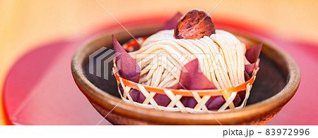 モンブラン　和風　和栗　【 季節 の スイーツ の イメージ 】 83972996