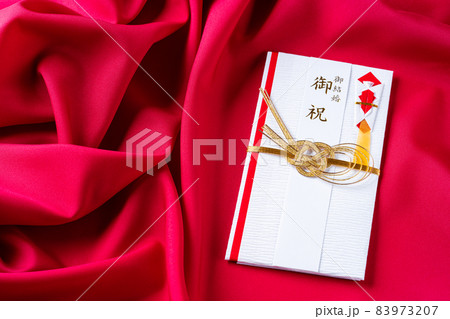 結婚祝いのご祝儀袋 結婚祝いのご祝儀袋 83973207