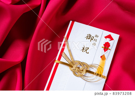 結婚祝いのご祝儀袋 83973208