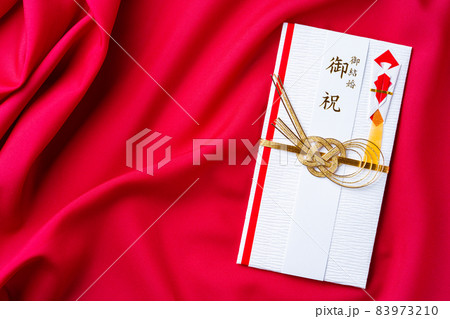 結婚祝いのご祝儀袋 結婚祝いのご祝儀袋 83973210