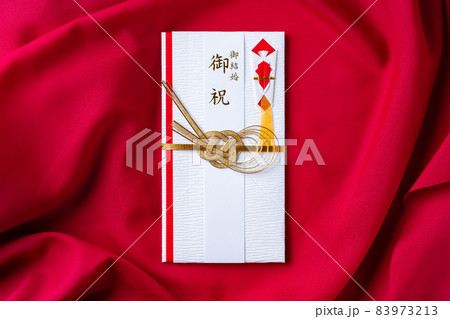 結婚祝いのご祝儀袋 結婚祝いのご祝儀袋 83973213