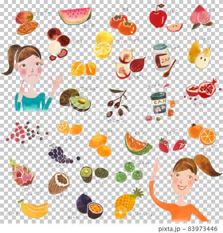 水彩画のおしゃれなフルーツのイラストセットと人物二人のイラストベクター素材 83973446