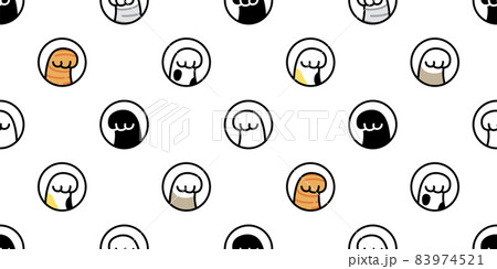 cat paw seamless pattern footprint kitten calico vector dog pet breed cartoon polka dot tile background  repeat wallpaper scarf isolated illustration doodle design 83974521