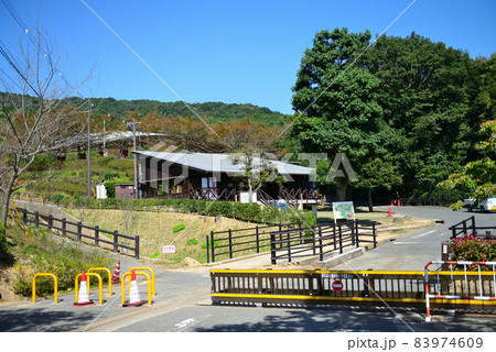 広島県　東広島市　憩いの森公園 83974609