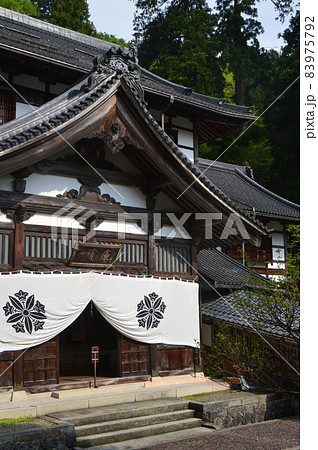 大庫院(だいくいん)（永平寺／福井県吉田郡永平寺町志比） 83975792