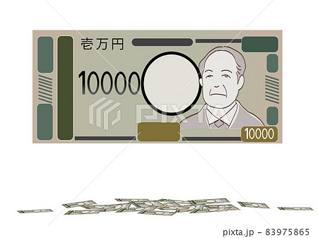 新一万円札をデフォルメしたイラスト素材と、床に散らかったお札のセット 83975865